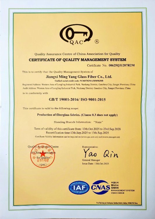 ISO 9001:2015 Certificate